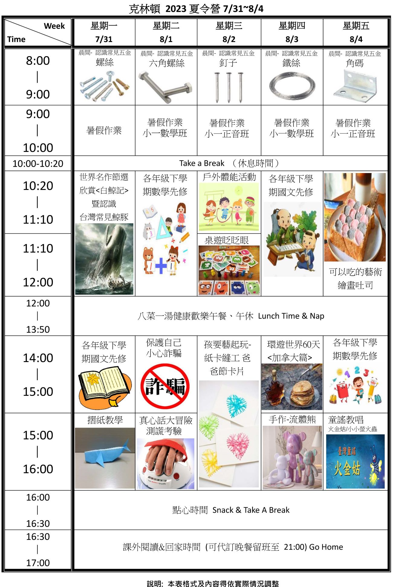 新品 正規品 並行輸入品 定￥13，500 Calvin Klein カルバンクライン ETERNITY For Men エタニティ フォーメン 香水 オードトワレ EDT 100mL