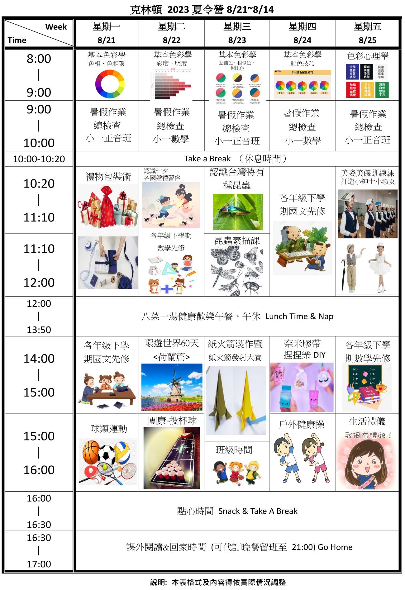 新品 正規品 並行輸入品 定￥13，500 Calvin Klein カルバンクライン ETERNITY For Men エタニティ フォーメン 香水 オードトワレ EDT 100mL