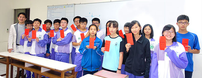 2smallscienceteach