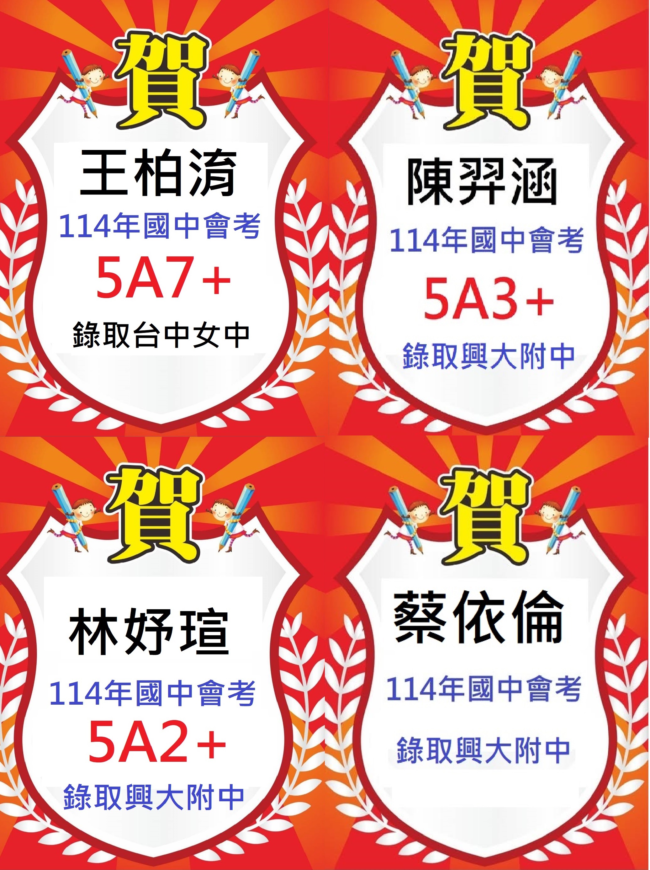 505409593 1121450670000206 630105698344622419 n2