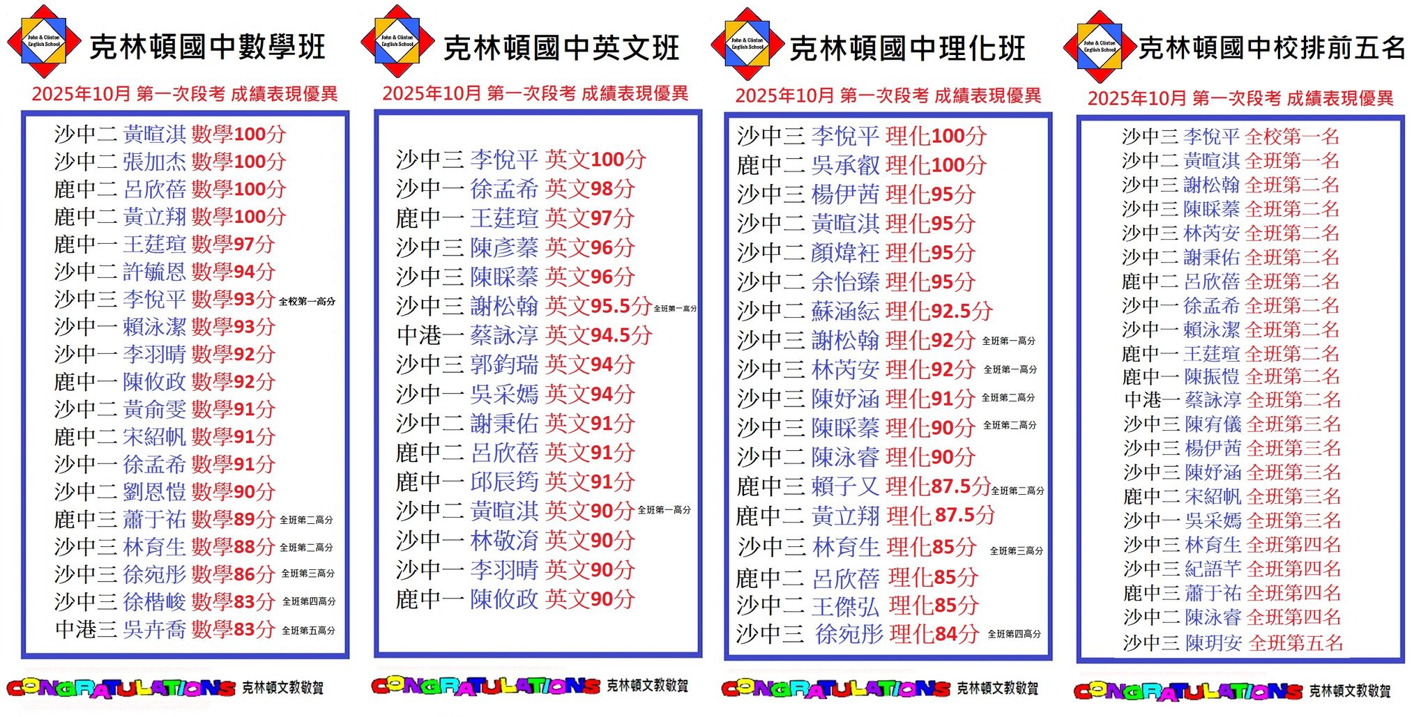 581933668 1250615147083757 5981875777868185809 n