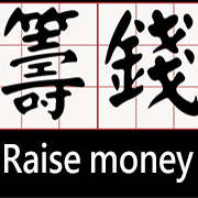 Raise money
