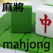 mahjong