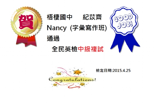 SY20150707023003-2221