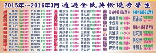 SY20160518120110-0161