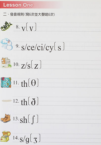 kk書small3
