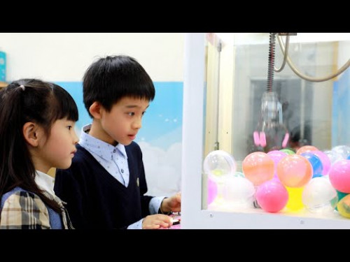 2021克林頓兒童節活動