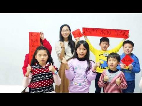 2019 菁英美語班年節課程