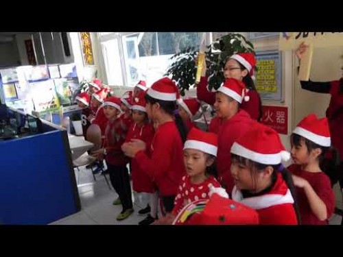 克林頓文教2018聖誕活動