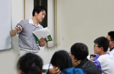 克林頓國一先修班