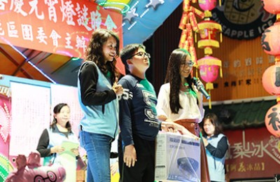 克林頓贊助元宵活動