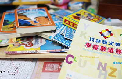 學會這一招，孩子不再遺失所有物。