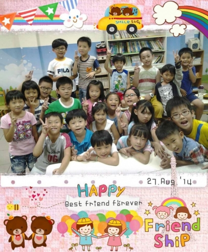 這些孩子都多大了！?克林頓