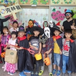 萬聖節Happy討糖活動?