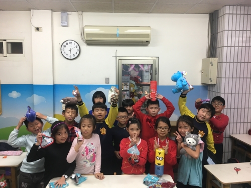 很失控的聖誕節抽禮物活動