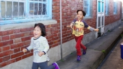 生活，因為有你們而精彩