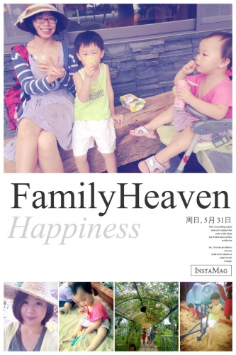 小天使帶來的快樂