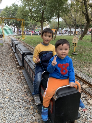 齊心協力走，好運旺旺來