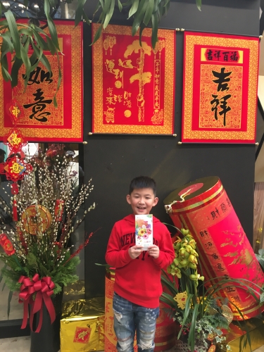 金豬報喜，柏均賀歳❤️