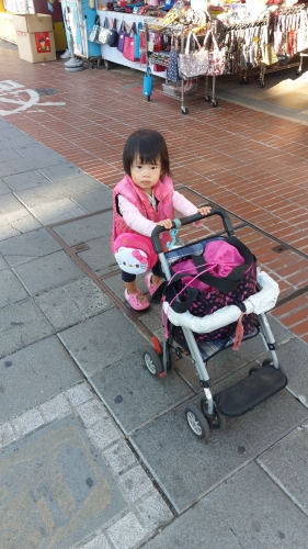 我舅舅叫我亂編，我編不出來